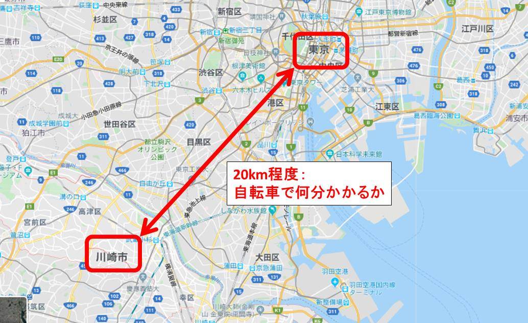 15kmは自転車で何分かかる？20kmや25kmはママチャリでかかる時間は 