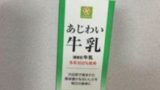 てへんに歩く 捗 の読み方は てへんに番 播 の読み方や意味は てへんに足 捉 の読み方は 漢字の音読み 訓読み ウルトラフリーダム てへんに歩く 捗 の読み方は てへんに番 播 の読み方や意味は てへんに足 捉 の読み方は 漢字の音読み 訓読み ウルトラフリーダム