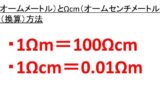 4桁の数字は何通りある 0 9や1 ９の場合 6桁の数字は何通り パスワードやパスコードや暗証番号 ウルトラフリーダム