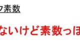 1mlは何グラム 1mlは何g 砂糖や牛乳や水や油のml ミリリットル とg グラム の変換方法 ウルトラフリーダム