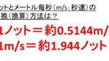 1kgは何l 1キログラムは何リットル 1lは何kg 1リットルは何キロ 水や牛乳や油などのkg キロ とl リットル の変換 換算 方法は ウルトラフリーダム