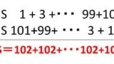 4桁の数字は何通りある 0 9や1 ９の場合 6桁の数字は何通り パスワードやパスコードや暗証番号 ウルトラフリーダム