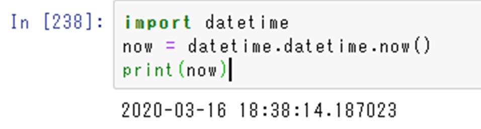 Python Datetime にて年月日を抽出 取得 する方法や日付の年だけ 月だけ 日だけを抽出する方法 ウルトラフリーダム