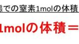 1mlは何グラム 1mlは何g 砂糖や牛乳や水や油のml ミリリットル とg グラム の変換方法 ウルトラフリーダム