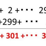 1から100までの偶数の和を計算する方法は 1から101までの奇数の和は 1から365までの和は ウルトラフリーダム