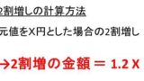 油100ccは何グラム 何g で何ml 油10ccは何グラム 油50は何グラム 油1ccの重さ ウルトラフリーダム