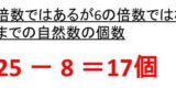 1l リットル は何cc 何cm3 立方センチメートル 1ccは何リットル 1cm3は何l リットル ウルトラフリーダム