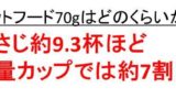 赤へんに赤 赫 の意味や読み方は 赤へんに文の読み方や意味は 赤へんに者 赭 の意味や読み方は 赤へんにこざと 郝 の読み方や意味は 漢字の音読み 訓読み ウルトラフリーダム