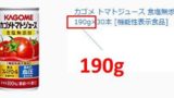 てへんに歩く 捗 の読み方は てへんに番 播 の読み方や意味は てへんに足 捉 の読み方は 漢字の音読み 訓読み ウルトラフリーダム