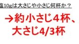 てへんに歩く 捗 の読み方は てへんに番 播 の読み方や意味は てへんに足 捉 の読み方は 漢字の音読み 訓読み ウルトラフリーダム