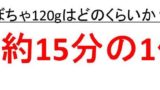 てへんに広 拡 の読み方や意味は てへんに免 挽 の読み方や意味は てへんに上下 挊 の読み方や意味は てへんに軍 揮 の読み方や意味は 漢字の音読み 訓読み ウルトラフリーダム