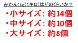 3カップは何ccで何ml 何ミリリットル 2カップは何ccで何ml 1と2カップは何 で何ml 何ミリ 水3カップや1と2カップなど ウルトラフリーダム