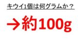 鉛筆やタバコの1ダースの本数 何個入り は 何語でどう略すのか 12ダースで1となる単位は ケースの単位 ウルトラフリーダム