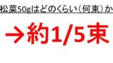 赤へんに赤 赫 の意味や読み方は 赤へんに文の読み方や意味は 赤へんに者 赭 の意味や読み方は 赤へんにこざと 郝 の読み方や意味は 漢字の音読み 訓読み ウルトラフリーダム