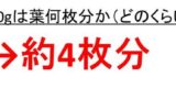 さんずいに凡 汎 の読み方は さんずいに勇 湧 の読み方や意味は さんずいに太 汰 の読み方は さんずいに静 瀞 の読み方や意味は 漢字の音読み 訓読み ウルトラフリーダム