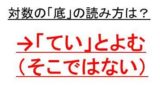 1mlは何グラム 1mlは何g 砂糖や牛乳や水や油のml ミリリットル とg グラム の変換方法 ウルトラフリーダム