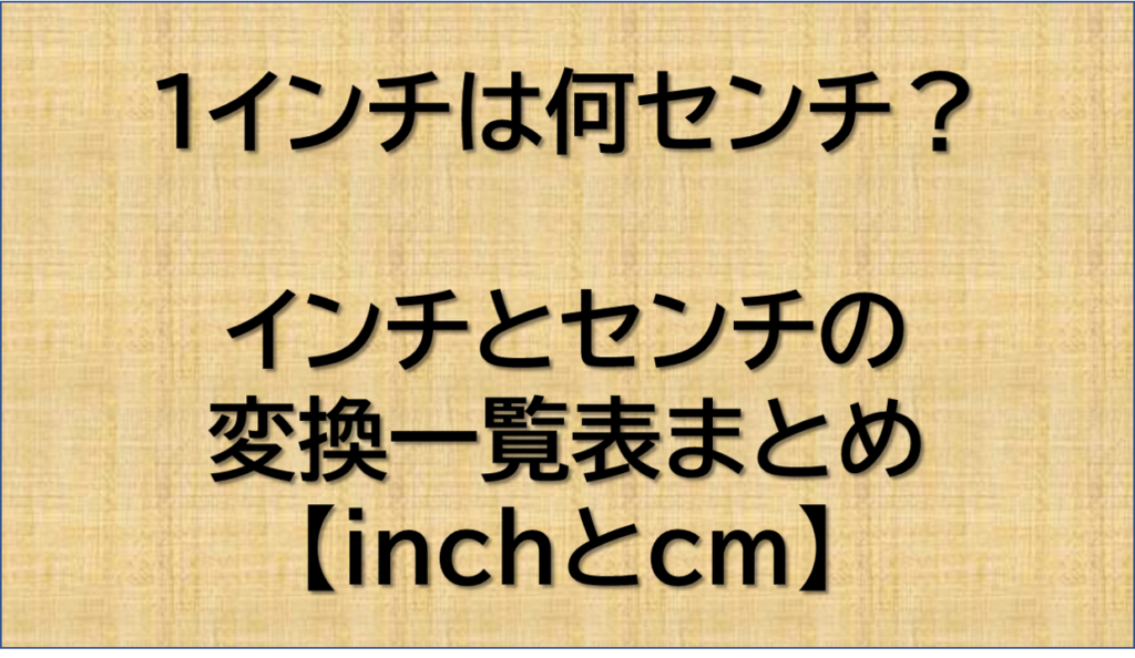 低血糖の症状は何ですか?